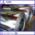 BS Galvanized steel coil supplier wholesale