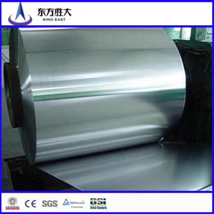 price hot dipped galvanized steel coil