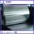price hot dipped galvanized steel coil