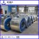 SGCC gi iron coil