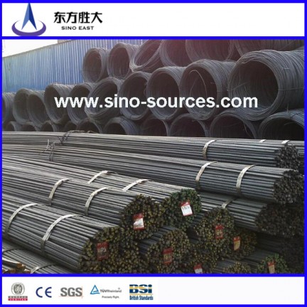 8-50mm Diameter Deformed Steel Bar Suppliers