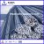 AISI Standard Deformed Steel Bar