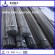 ASTM 615 Standard Deformed Steel Bar 250-350 USD/TON