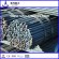BS4449 G460B-1997 Standard Deformed Steel Bar Suppliers