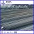Deformed Steel Bar For Sale