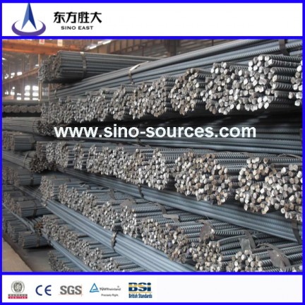 Deformed Steel Bar supplier in burkina faso wholesale