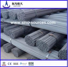 Deformed Steel Bar supplier in china wholesale  Deformed Steel Bar supplier in china wholesale