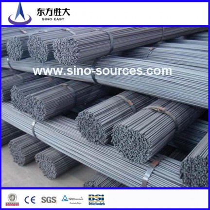 Deformed Steel Bar supplier in china wholesale
