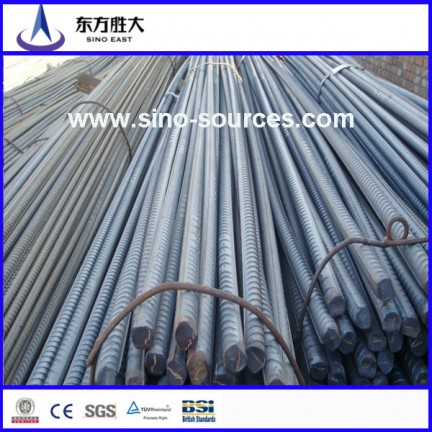 Deformed Steel Bar supplier in Gabon wholesale