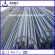 Deformed Steel Bar supplier in Gabon wholesale