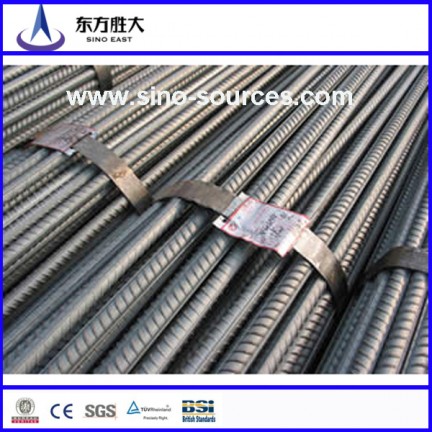 Deformed Steel Bar supplier in Niger wholesale
