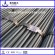 Deformed Steel Bar supplier in Niger wholesale