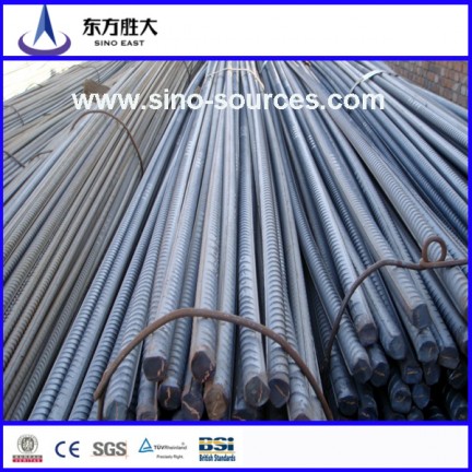 Deformed Steel Bar supplier in Nigeria wholesale
