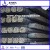 Deformed Steel Bar supplier in western Sahara wholesale