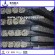 Deformed Steel Bar supplier in western Sahara wholesale