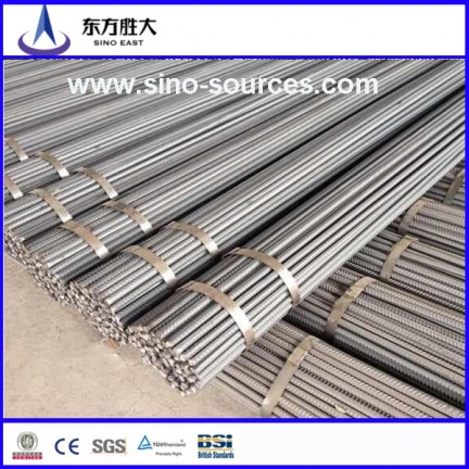 DIN Standard Deformed Steel Bar