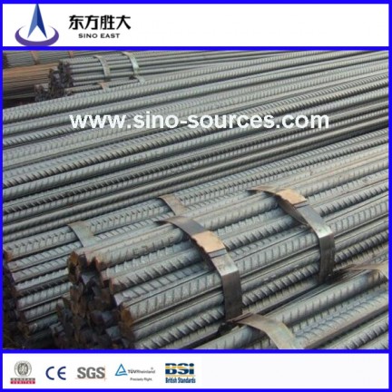 G460B-1997 Standard Deformed Steel Bar Suppliers