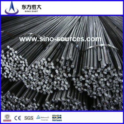 High quality Deformed Steel Bar supplier in Bahrain