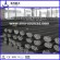 High quality Deformed Steel Bar supplier in Egypt