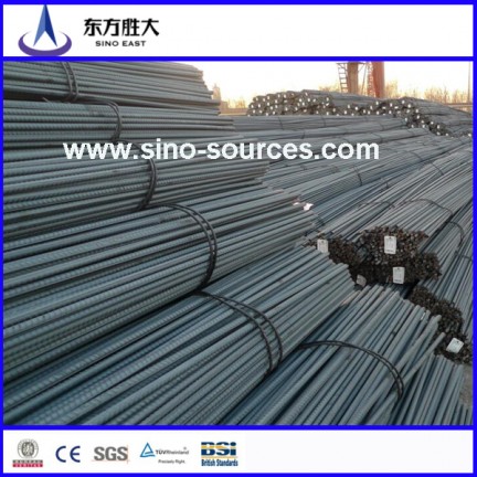 High quality Deformed Steel Bar supplier in Madagascar