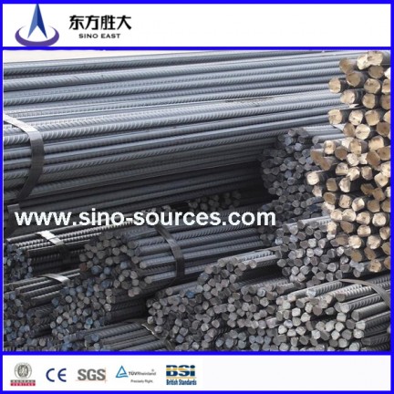 High Tensile Deformed Steel Bar