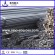 High Tensile Deformed Steel Bar
