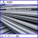 Hot selled deformed bar gold supplier in China