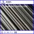 Hot selled deformed bar gold supplier