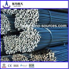 Hrb 500 Deformed Steel Bar Suppliers  Hrb 500 Deformed Steel Bar Suppliers