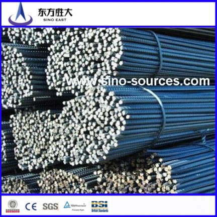 Hrb 500 Deformed Steel Bar Suppliers