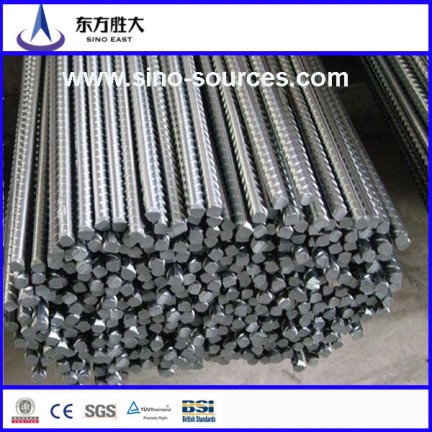 HRB400 Deformed Steel Bar Suppliers