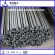 HRB400 Deformed Steel Bar Suppliers