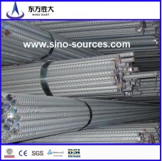 JIS Standard Deformed Steel Bar for sale  JIS Standard Deformed Steel Bar for sale
