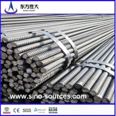 Professional Deformed Steel Bar Suppliers  Professional Deformed Steel Bar Suppliers
