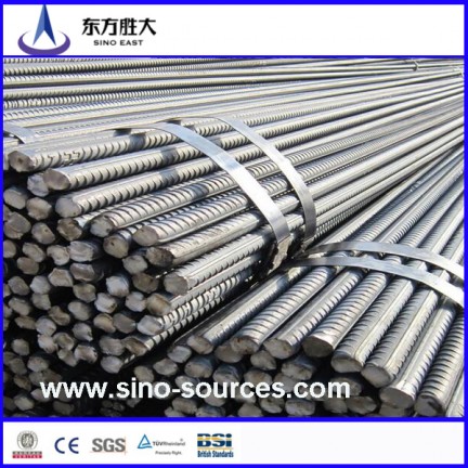 Professional Deformed Steel Bar Suppliers