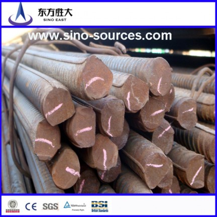Q195 Grade Deformed Steel Bar Suppliers