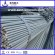 Reinforcing Deformed Steel Bar Suppliers