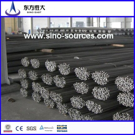 8#-32# Size Deformed Steel Bar Suppliers