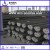 8#-32# Size Deformed Steel Bar Suppliers