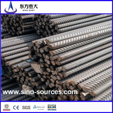 BS Standard Deformed Steel Bar