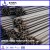 BS Standard Deformed Steel Bar