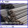 BS Standard Deformed Steel Bar