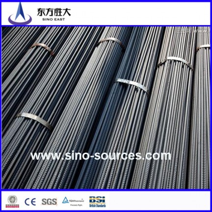 GB Standard Deformed Steel Bar