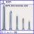 Common galvanized nails