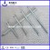 Galvanized steel concrete nails (factory)