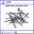 Umbrella head smooth shank roofing galvanized nails