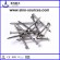 Umbrella head smooth shank roofing galvanized nails