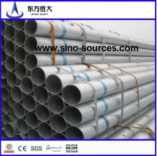 bs en 10240 280g/m2 galvanized zinc coating (gi) pipe