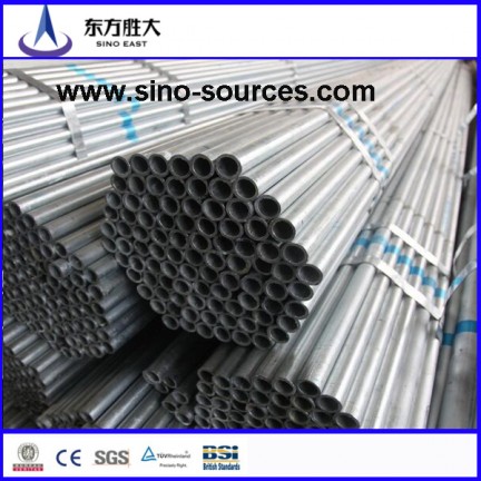 2.5 and 3.5 inch galvanized Steel pipe manufacturer