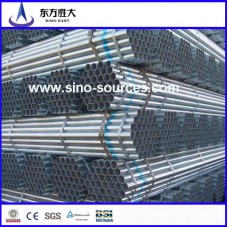 cheap galvanized steel pipe for sale